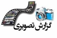 مرحله نهایی شانزدهمین جشنواره ملی تلاوت مجلسی درساری